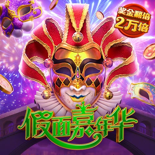 澳门三期内必中一期安卓下载