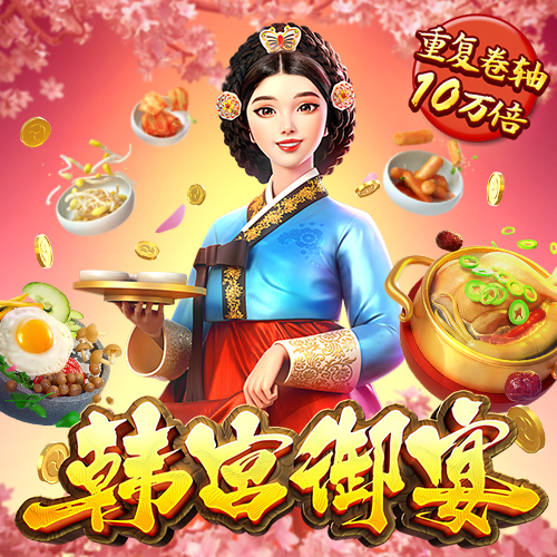 j9九游会首页入口