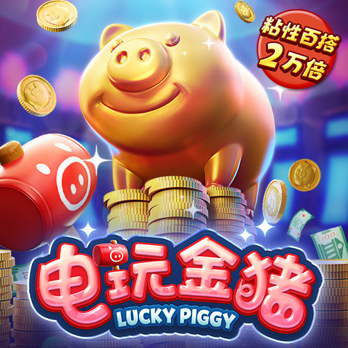 c7c7娱乐平台官网入口官网