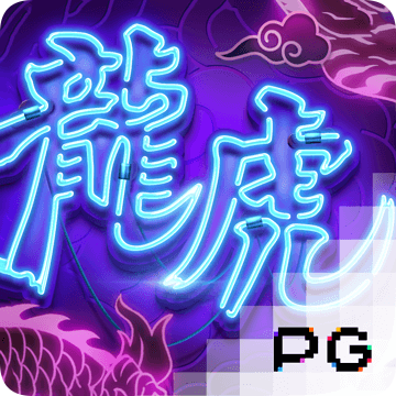 hq环球体育平台截图2