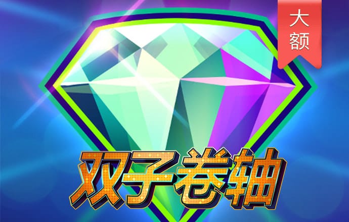 c7娱乐麻将胡了app下载