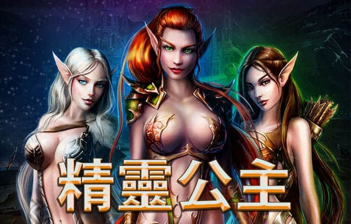 304am永利集团(中国)有限公司