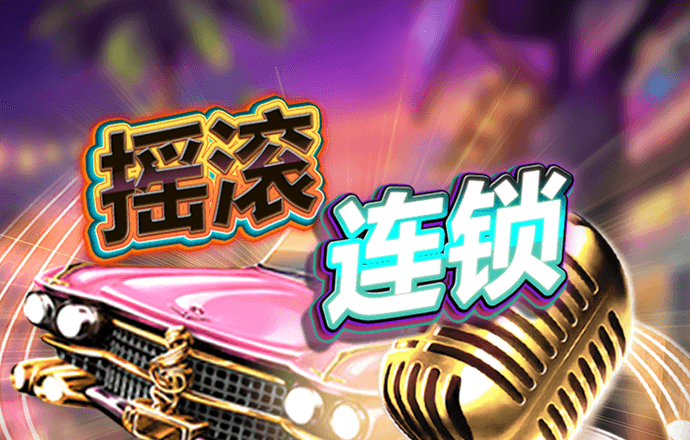 必一b体育app官方下载