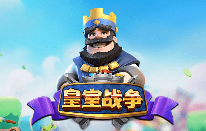 永利真人登录