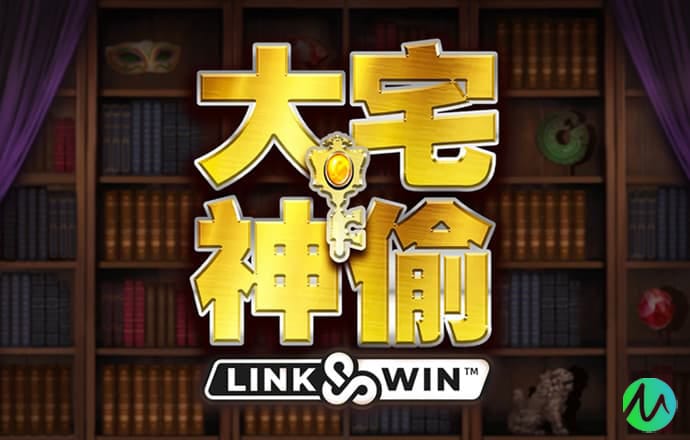 888集团电子游戏官网